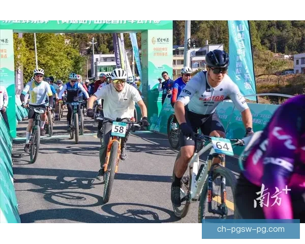 山地车大奖赛：风尘令人神往